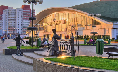 «Минский Комаровский рынок»