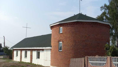 Бровар в г. Белыничи