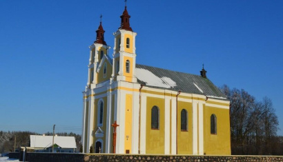 Костёл Вознесения Святого Креста в деревне Быстрица