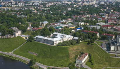 Новый замок 