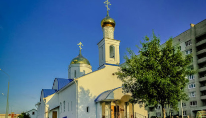 Церковь иконы Божией Матери «Нечаянная радость»