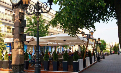 Кафе «Наша Пицца»