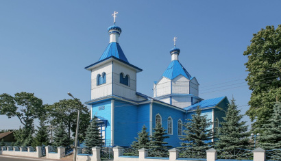 Церковь Святых Константина и Елены в Воложине