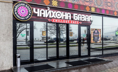 Ресторан, караоке "Чайхона Базар"