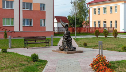 Арт-объект «Рог изобилия»