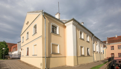 «Дом природы» в Минске