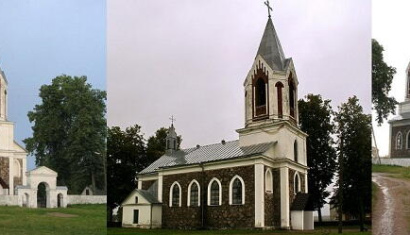 Костел Святой Троицы в деревне Германишки