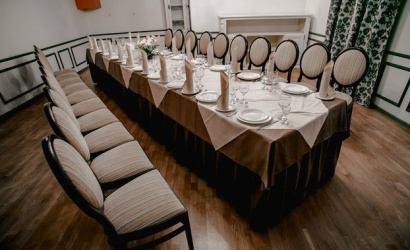 Ресторан "Галактика"