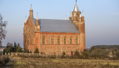 Костел Святых Петра и Павла в деревне Жупраны