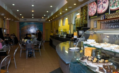 Пиццерия "Roma"  