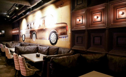 Ресторан "Публика"