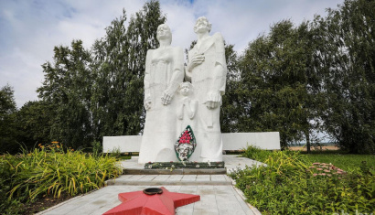 Мемориальный комплекс "Вишеньки"