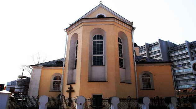 Центр имени преподобного Иосифа Волоцкого в Минске