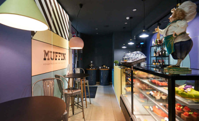 Кафе "Love is...Muffin"