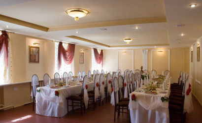 Кафе "Алмаз"