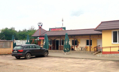 Бар «Пенальти»