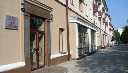 Государственное учреждение культуры «Бобруйский художественный музей» 