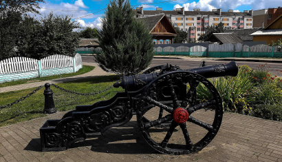 Мемориальный памятник-пушка в г. Белыничи