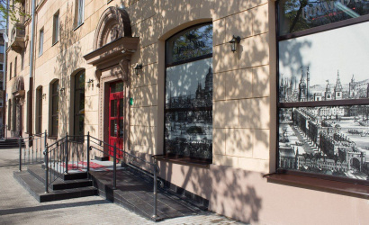 Гастро-паб "Royal Oak Pub"