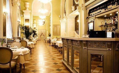 Ресторан и кофейня "La Crête D’Or"