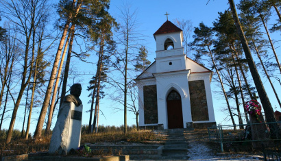 Могила Винцента Дунина-Марцинкевича в деревне Тупальщина