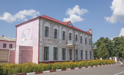 Мстиславль