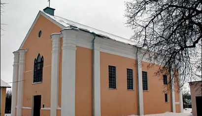 Костел Святых Петра и Павла в Шклове