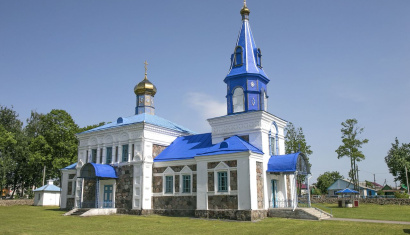 Церковь Святого Иоанна Богослова в Докшицах