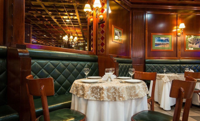 Кафе «Палац»