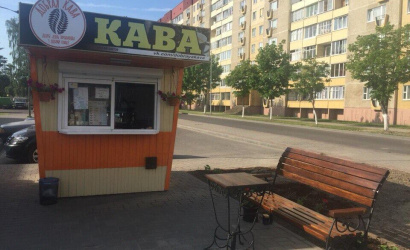 Кофейня «Добрая кава»