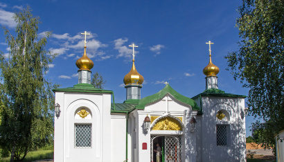 Храм Святого Архангела Михаила