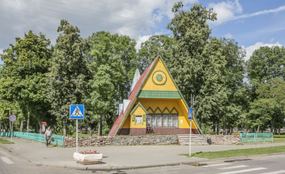 Старые Дороги