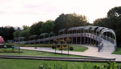 Парк четырех стихий в Солигорске