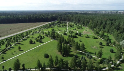 Кличевский дендропарк