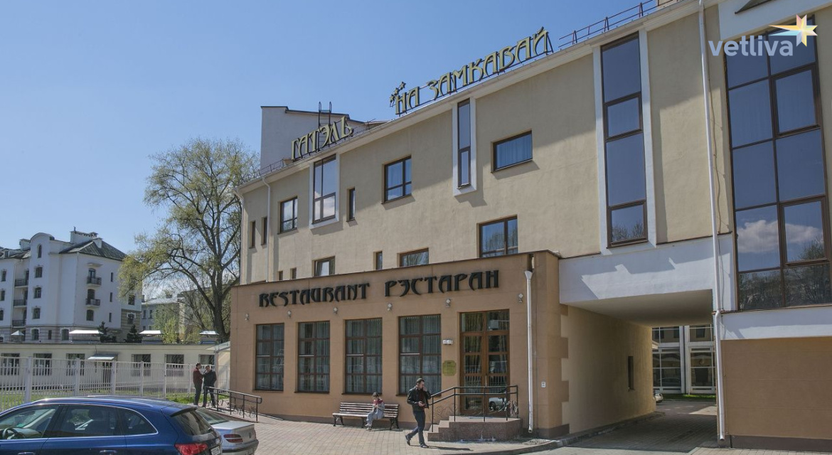 история минска