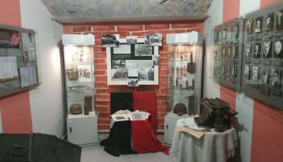 Государственное учреждение «Круглянский  районный историко краеведческий музей»