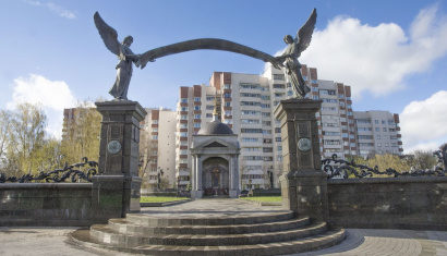 Минское Братское воинское кладбище