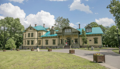 Лошицкий парк в Минске