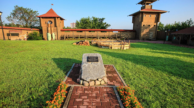 Городище на «Замковой Горе» в Мозыре