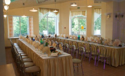 Ресторан "Раубичи"