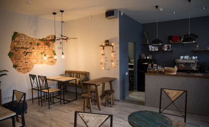 Кофейня «Цi-Кава (Ти-Кава)»