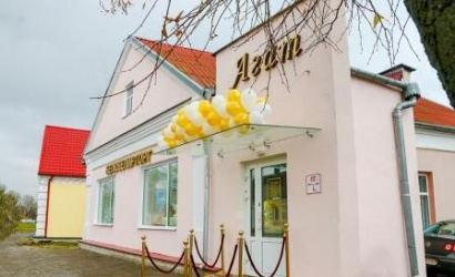 Магазин "Агат"