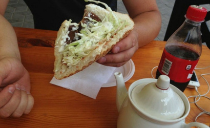 Бар «Дюнер»