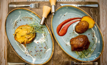 Ресторан «Беласток» 