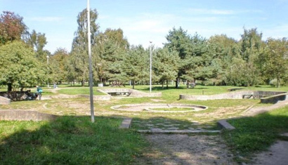 Парк Дружбы народов в Минске