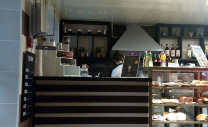 Кафе «Radisson Cafe»