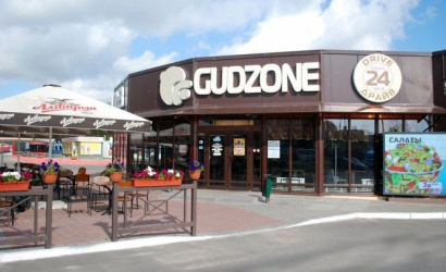 Ресторан «Гудзон»