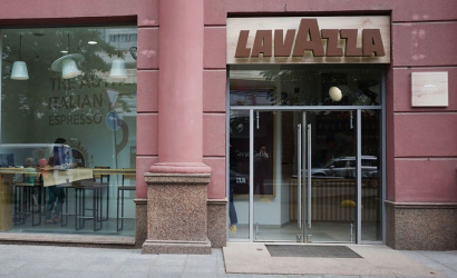 Кофейня "Lavazza" 