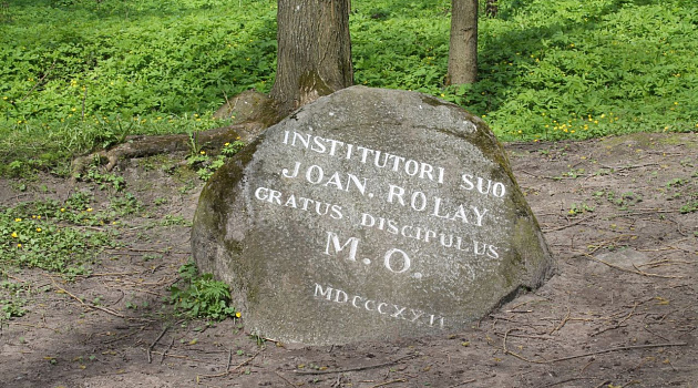 Усадьба Огинского в деревне Залесье