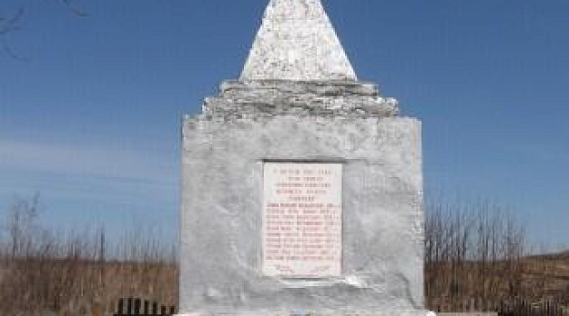 Памятник увековечения погибших земляков в д. Хорошки